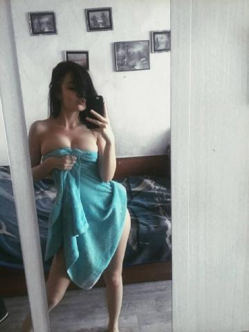 Фатима